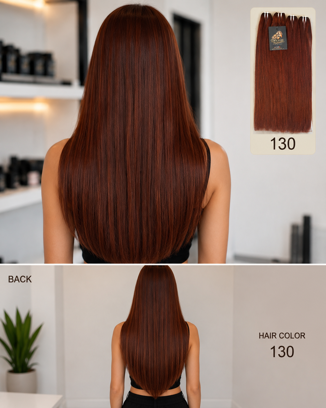 #130 Burgundy - Straight - (Weft)